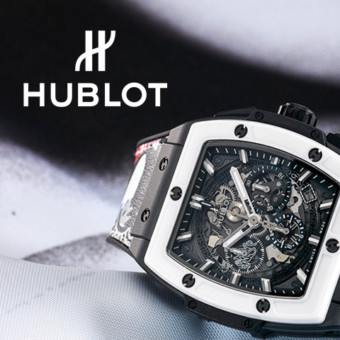 Protected: Hublot